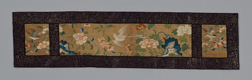 Valance