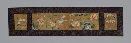 Valance