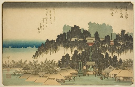 Evening Bell at Ikegami (Ikegami no bansho), from the series "Eight Views in the Environs of Edo (Edo kinko hakkei no uchi)"