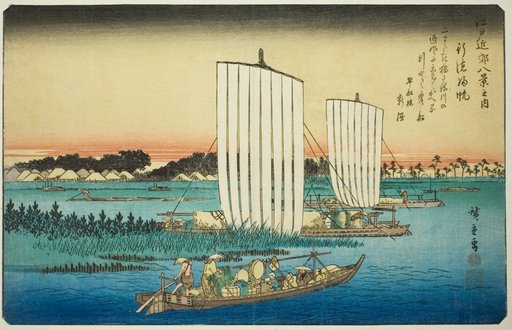 Returning Sails at Gyotoku (Gyotoku no kihan), from the series "Eight Views in the Environs of Edo (Edo kinko hakkei no uchi)"