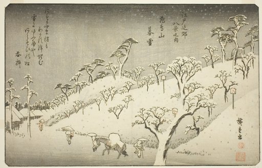 Lingering Snow at Asukayama (Asukayama no bosetsu), from the series "Eight Views in the Environs of Edo (Edo kinko hakkei no uchi)"