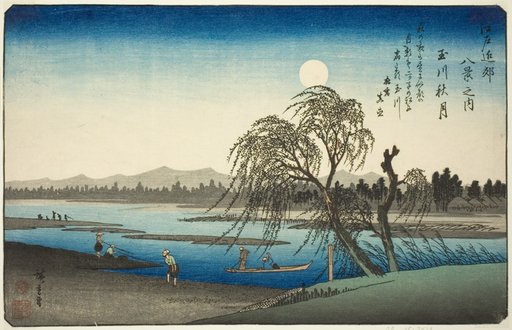 Autumn Moon over Tama River (Tamagawa no shugetsu), from the series "Eight Views in the Environs of Edo (Edo kinko hakkei no uchi)"