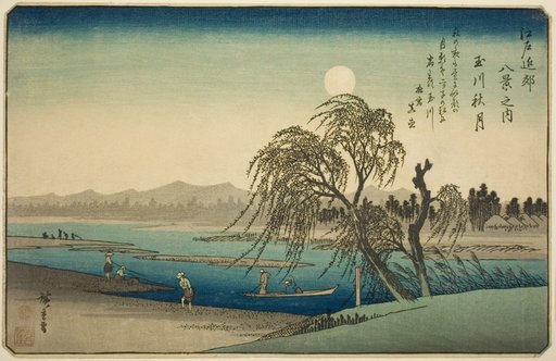 Autumn Moon over Tama River (Tamagawa no shugetsu), from the series "Eight Views in the Environs of Edo (Edo kinko hakkei no uchi)"