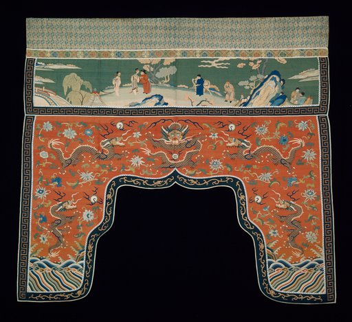 Valance