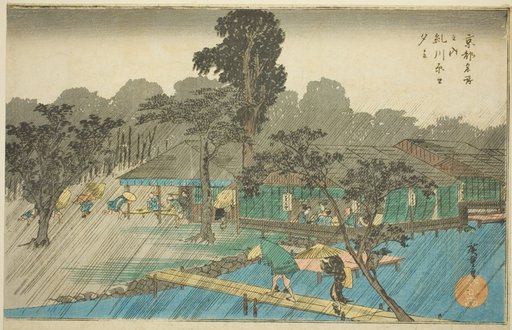 Evening Shower at the Bank of Tadasu River (Tadasugawara no yudachi), from the series "Famous Places in Kyoto (Kyoto meisho no uchi)"