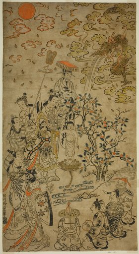Birth of the Buddha