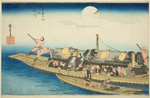 Yodo River (Yodogawa), from the series "Famous Places in Kyoto (Kyoto meisho no uchi)"