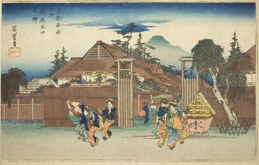 The Willow Tree at the Gate of Shimabara Pleasure Quarter (Shimabara deguchi no yanagi), from the series “Famous Views of Kyoto (Kyoto meisho no uchi)"