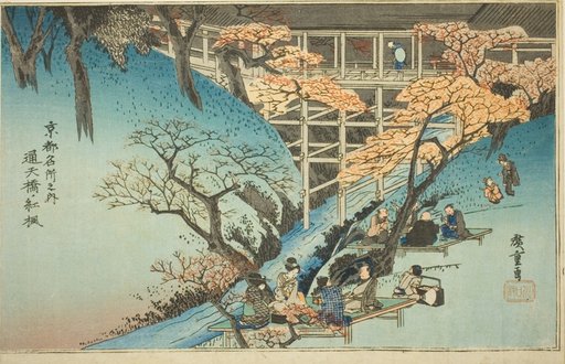 Red Maple Trees at the Tsuten Bridge (Tsutenkyo no momiji), from the series "Famous Places in Kyoto (Kyoto meisho no uchi)"