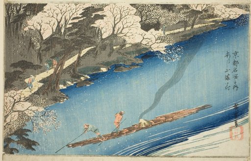 Cherry Blossoms in Full Bloom at Arashiyama (Arashiyama manka), from the series "Famous Places in Kyoto (Kyoto meisho no uchi)"