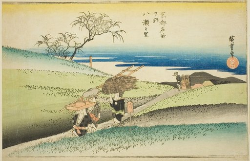 The Village of Yase (Yase no sato), from the series "Famous Places in Kyoto (Kyoto meisho no uchi)"
