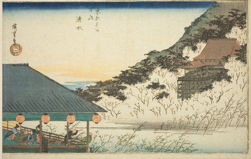 Kiyomizu Temple, from the series "Famous Places in Kyoto (Kyoto meisho no uchi)"