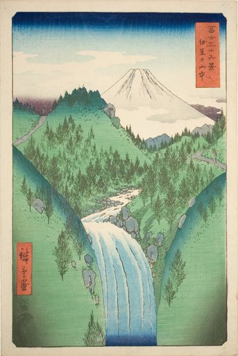 In the Mountains of Izu Province (Izu no sanchu), from the series "Thirty-six Views of Mount Fuji (Fuji sanjurokkei)"