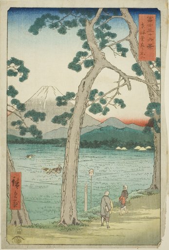 Mout Fuji Seen from the Left on the Tokaido (Tokaido hidari Fuji), from the series "Thirty-six Views of Mount Fuji (Fuji sanjurokkei)"