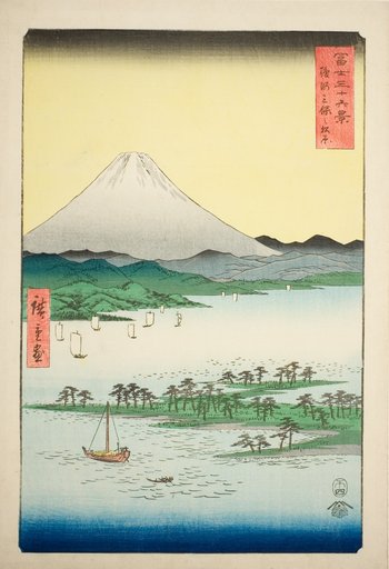 Pine Beach at Miho in Suruga Province (Suruga Miho no matsubara), from the series "Thirty-six Views of Mount Fuji (Fuji sanjurokkei)"