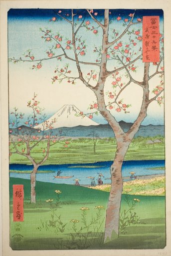 The Outskirts of Koshigaya in Musashi Province (Musashi Koshigaya zai), from the series "Thirty-six Views of Mount Fuji (Fuji sanjurokkei)"