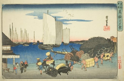 Evening View of Takanawa (Takanawa no yukei), from the series "Famous Places in the Eastern Capital (Toto meisho)"
