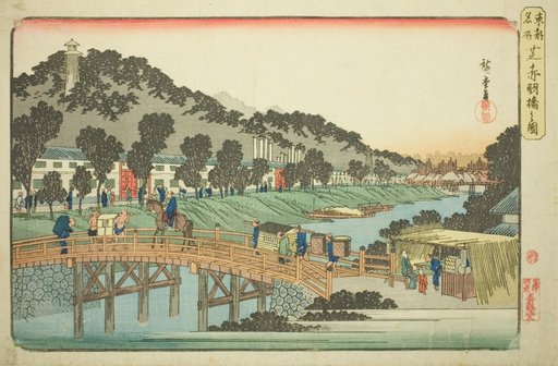 Akabane Bridge in Shiba (Shiba Akabanebashi no zu), from the series "Famous Places in the Eastern Capital (Toto meisho)"