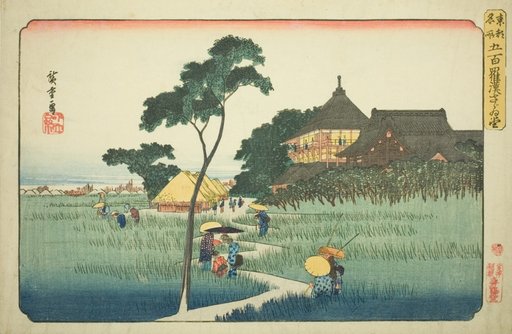 Sazai Hall at the Temple of the Five Hundred Arhats (Gohyaku rakan Sazaido), from the series "Famous Places in the Eastern Capital (Toto meisho)"