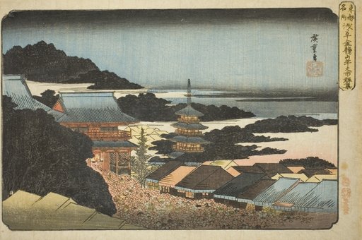 Crowds at the Year-end Fair at Kinryuzan Temple in Asakusa (Asakusa Kinryuzan toshi no ichi gunshu), from the series "Famous Places in the Eastern Capital (Toto meisho)"