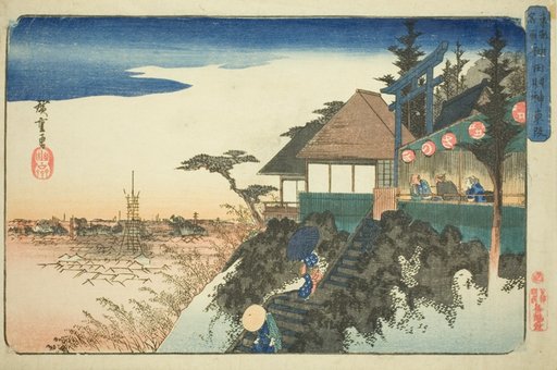 Eastern Ascent to the Kanda Myojin Shrine (Kanda Myojin higashizaka), from the series "Famous Places in the Eastern Capital (Toto meisho)"