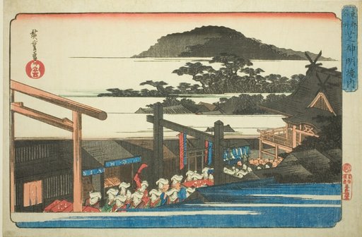 Precincts of the Shiba Shinmei Shrine (Shiba Shinmei keidai), from the series "Famous Places in the Eastern Capital (Toto meisho)"