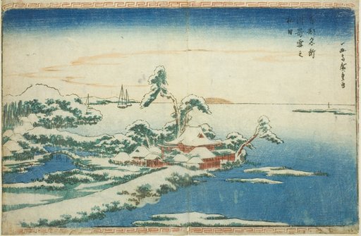 Snow on New Year's Day at Susaki (Susaki yuki no hatsuhi), from the series "Famous Views of the Eastern Capital (Toto Meisho)"
