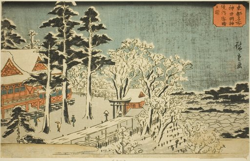 Clear Weather after Snowfall at the Precincts of the Kanda Myojin Shrine (Kanda Myojin keidai yukibare no zu), from the series "Famous Places in the Eastern Capital (Toto meisho)"