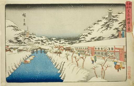 Snow at Akabane Bridge in Shiba (Shiba Akabane no yuki), from the series "Famous Places in the Eastern Capital (Toto meisho)"