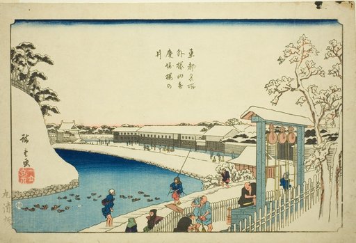 Cherry Well on the Benkei Moat outside Sakurada (Soto Sakurada Benkeibori sakura no i), from the series "Famous Places in the Eastern Capital (Toto meisho)"