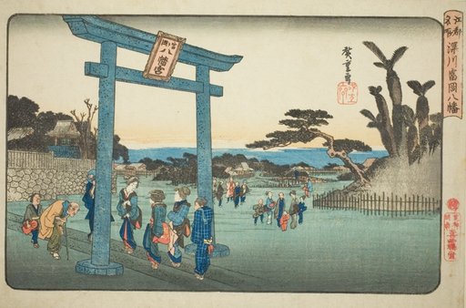 The Tomigaoka Hachiman Shrine at Fukagawa (Fukagawa Tomigaoka Hachiman), from the series "Famous Places in Edo (Koto meisho)"
