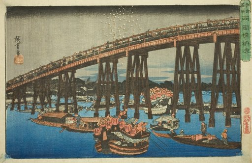 Cooling off at Ryogoku Bridge (Ryogokubashi noryo), from the series "Famous Places in Edo (Koto meisho)"