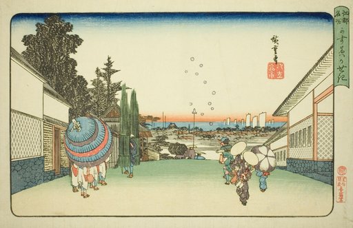 Kasumigaseki, from the series "Famous Places in Edo (Koto meisho)"