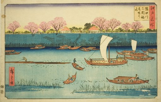 Cherry Trees along the Sumida River Embankment at the Mimeguri Inari Shrine (Sumidagawa Mimeguri Inari tsutsumi no hana), from the series "Famous Places in Edo (Edo meisho)"