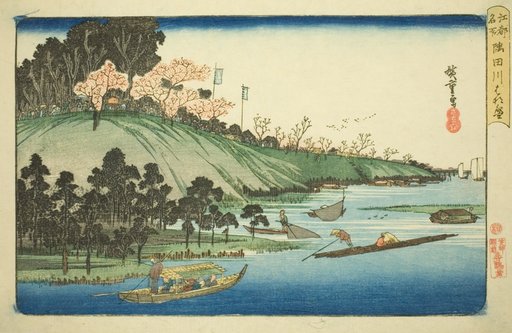 Cherry Blossoms in Full Bloom along the Sumida River (Sumidagawa hanazakari), from the series "Famous Places in Edo (Koto meisho)"