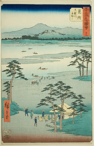 Mitsuke: Ferry on the Tenryu River (Mitsuke, Tenryugawa funewatashi), no. 29 from the series "Famous Sights of the Fifty-three Stations (Gojusan tsugi meisho zue)," also known as the Vertical Tokaido
