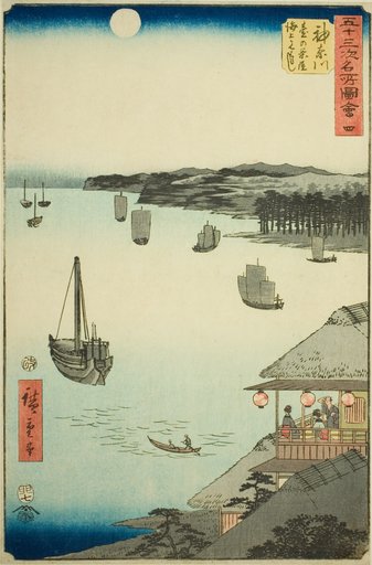 Kanagawa: View over the Sea from the Teahouses on the Hill (Kanagawa, dai no chaya kaijo miharashi), no. 4 from the series "Famous Sights of the Fifty-three Stations (Gojusan tsugi meisho zue)," also known as the Vertical Tokaido