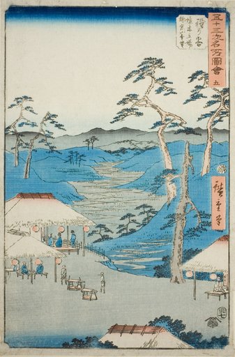 Hodogaya: Distant View of the Kamakura Mountains from the Rest House near the Boundary Tree (Hodogaya, Kyoboku tateba Kamakura yama enbo), no. 5 from the series "Famous Sights of the Fifty-three Stations (Gojusan tsugi meisho zue)," also known as the Vertical Tokaido