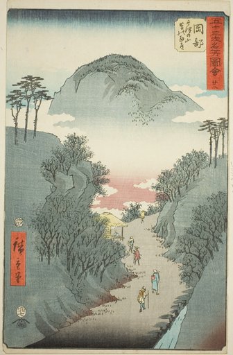 Okabe: Narrow Ivy-covered Road at Mount Utsu (Okabe, Utsu no yama tsuta no hosomichi), no. 22 from the series "Famous Sights of the Fifty-three Stations (Gojusan tsugi meisho zue)," also known as the Vertical Tokaido