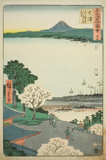 Otsu: Distant View of Otsu and the Lake from the Kannon Hall of Mii Temple (Otsu, Miidera Kannondo yori Otsu no machi kosui chobo), no. 54 from the series "Famous Sights of the Fifty-three Stations (Gojusan tsugi meisho zue)," also known as the Vertical Tokaido