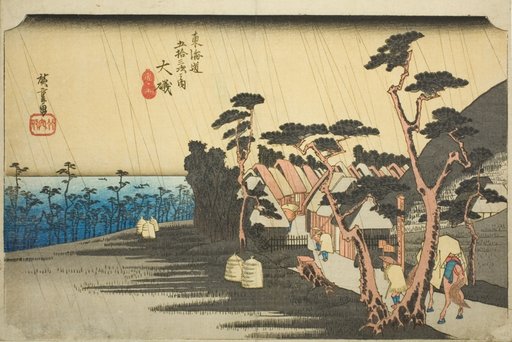 Oiso: Tora's Rain (Oiso, Tora ga ame), from the series "Fifty-three Stations of the Tokaido Road (Tokaido gojusan tsugi no uchi)," also known as the Hoeido Tokaido