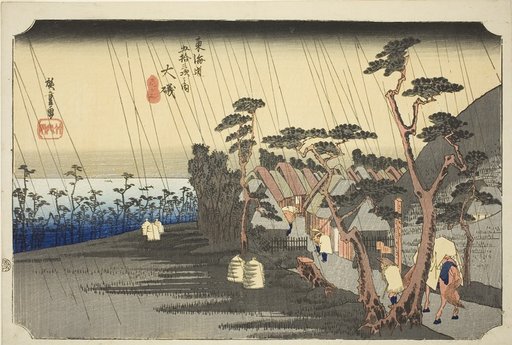 Oiso: Tora's Rain (Oiso, Tora ga ame), from the series "Fifty-three Stations of the Tokaido Road (Tokaido gojusan tsugi no uchi)," also known as the Hoeido Tokaido