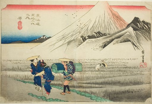 Hara: Mount Fuji in the Morning (Hara, asa no Fuji), from the series "Fifty-three Stations of the Tokaido Road (Tokaido gojusan tsugi no uchi)," also known as the Hoeido Tokaido