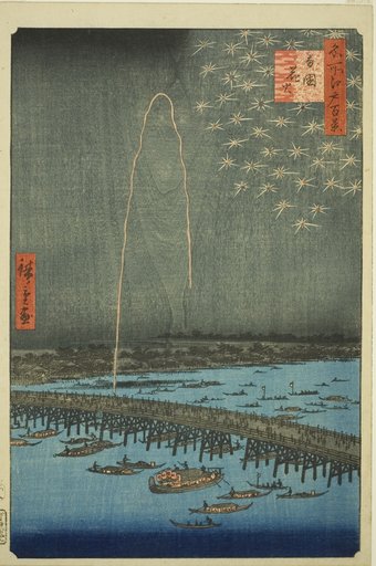 Fireworks at Ryogoku (Ryogoku hanabi), from the series "One Hundred Famous Views of Edo (Meisho Edo hyakkei)"