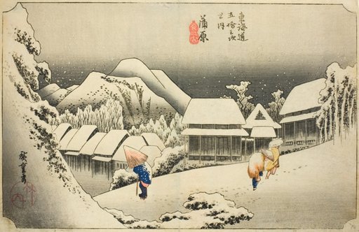 Kanbara: Evening Snow (Kanbara, yoru no yuki), from the series "Fifty-three Stations of the Tokaido (Tokaido gojusan tsugi no uchi)," also known as the Hoeido Tokaido