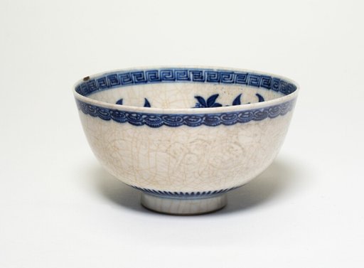 Bowl with Sprays of Pomegranate and Peaches