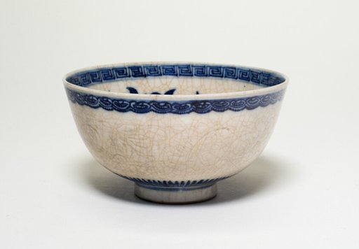 Bowl with Sprays of Pomegranate and Peaches