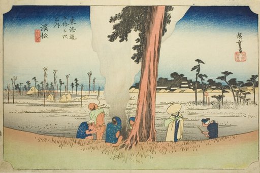 Hamamatsu: Winter Scene (Hamamatsu, fuyugare no zu), from the series "Fifty-three Stations of the Tokaido (Tokaido gojusan tsugi no uchi)," also known as the Hoeido Tokaido