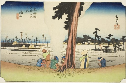 Hamamatsu: Winter Scene (Hamamatsu, fuyugare no zu), from the series "Fifty-three Stations of the Tokaido (Tokaido gojusan tsugi no uchi)," also known as the Hoeido Tokaido