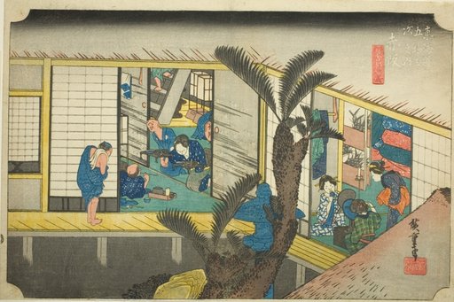 Akasaka: Waitresses at an Inn (Akasaka, ryosha shofu no zu), from the series "Fifty-three Stations of the Tokaido (Tokaido gojusan tsugi no uchi)," also known as the Hoeido Tokaido